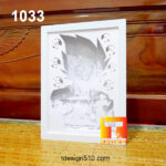 1033. Dragon Ball - Paper cut light box template, shadow box, 3D papercut lightbox svg file DIY, cutting cricut - Image 2