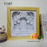 1147. Happy Birthday - Paper cut light box template, shadow box, 3D papercut lightbox svg file DIY, cutting cricut - Image 5
