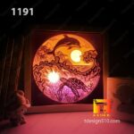 1191 5