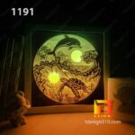 1191 7