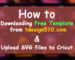 How To